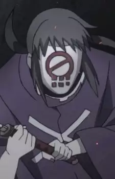 Tomoe, Yumitsu Image