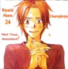 Akane, Ryuichi
