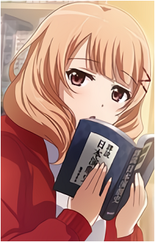 Yuyuko Tanaka,