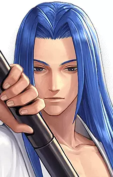 Tachibana, Ukyo