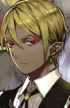 ウルド・ギールス