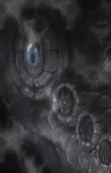 Second Floor Guardian