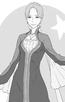 Astrea, Tishua