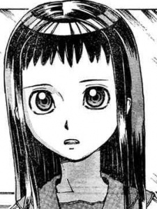 Izumiya, Youka