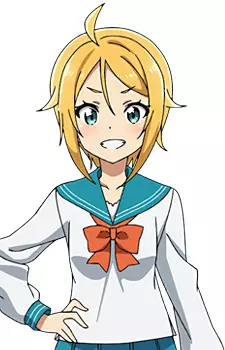 Nonohara, Hime Image