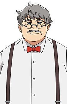 Imagem de Kouzou Hakkaku,