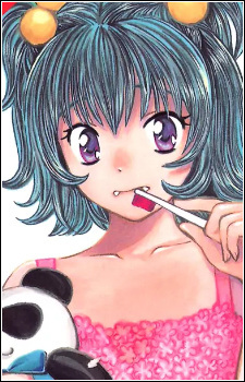 Ninomiya, Emu