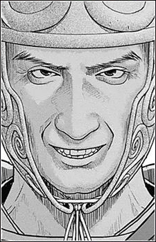 Gaius Terentius Varro