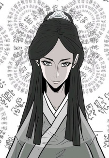 Seo, Hye-Ryung