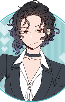 capa de mangá de Oinomori, Yumemi