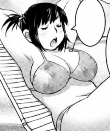 capa de mangá de Katsugari, Shizuku