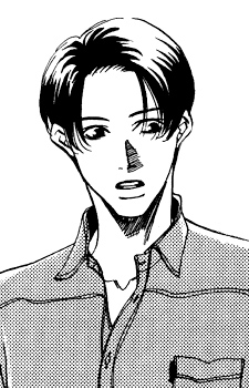 Akihiro