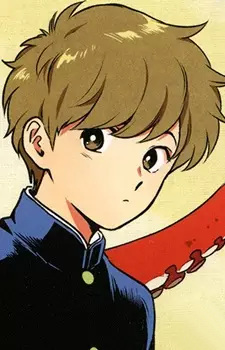 Aiki Hirose Ganbare Nakamura kun MyAnimeList