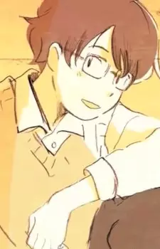Megane-kun