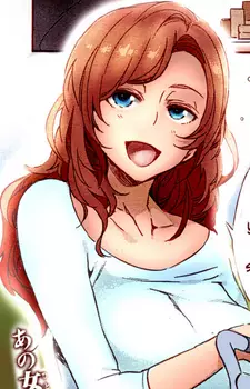 Aizawa, Rina