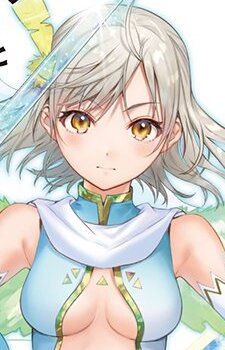 capa de mangá de White, Lina