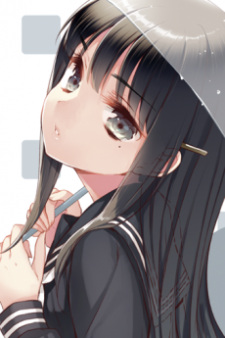 Shimotsuki, Rin
