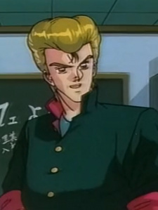 Yoneda, Akira