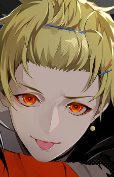 Light Kitanomaru,