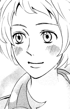 Chiya