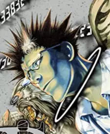 Yoneda, Gaku Image