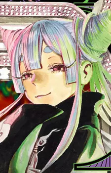 capa de mangá de Urara