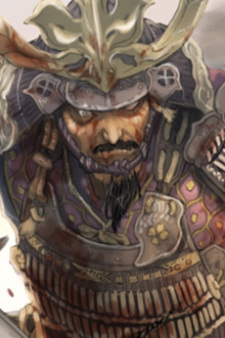 capa de mangá de Ashina, Isshin