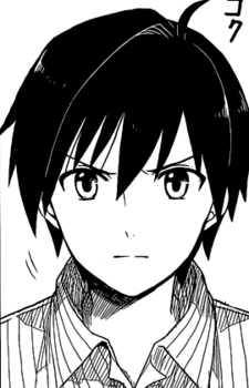 Karakter Kajiura, Tarou