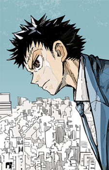 capa de mangá de Tatsunami, Tatsumi