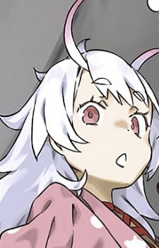 ヴィヴァーナ＝オニグマ