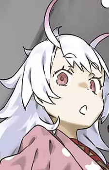 Oniguma, Vivana