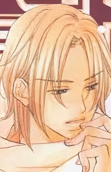 Masaki, Junya