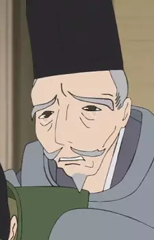 Minamoto no, Yorimasa