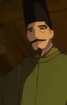 Minamoto no, Nakatsuna