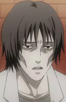Yuji Image