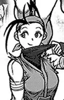 Ibuki