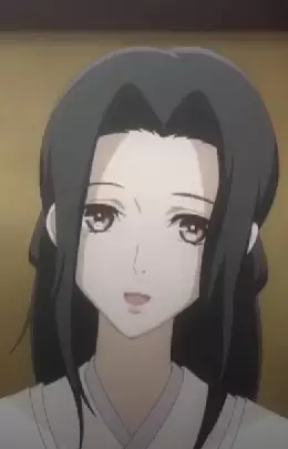Cai, Tian