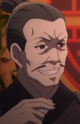 Imagem de Da Sha,