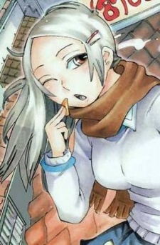 capa de mangá de Sayu, Shijiru