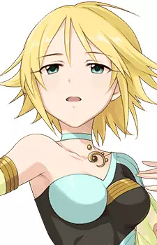 Umeki, Otoha