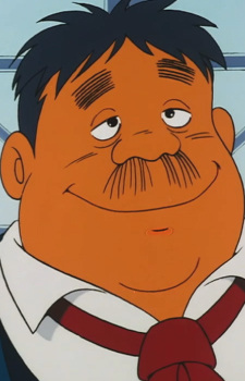 Imagem de Tanuki