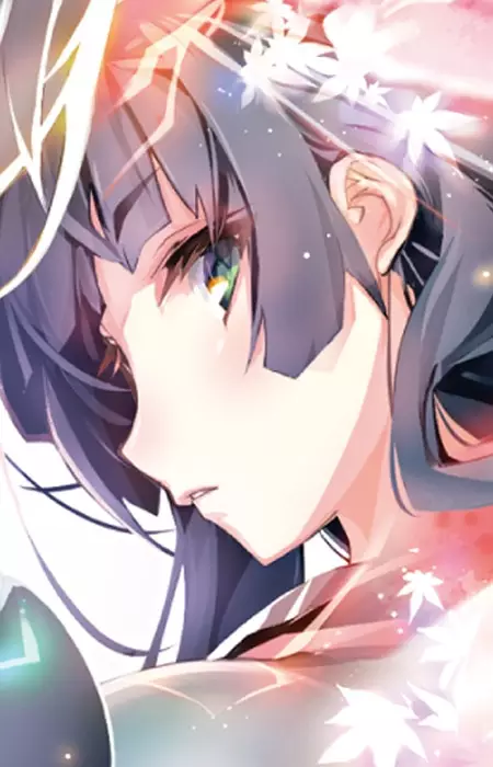 Horinouchi, Mitsuru