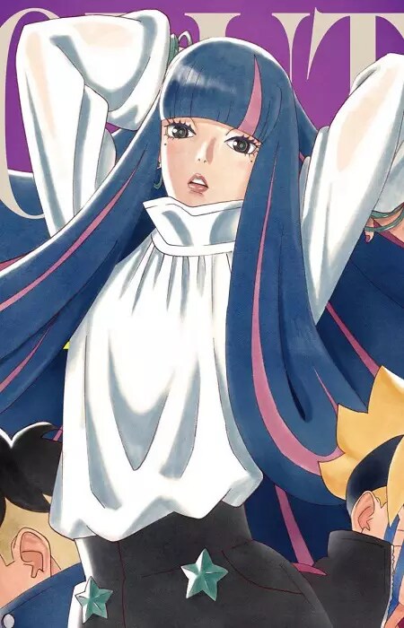 Eida Image