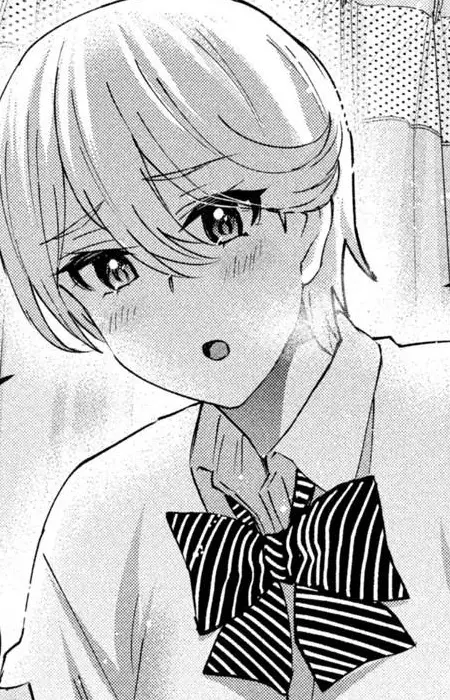 Saginomiya, Tsukasa