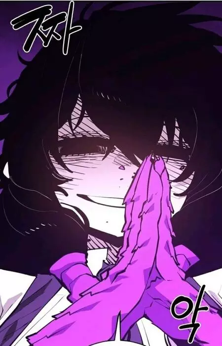 Bibian