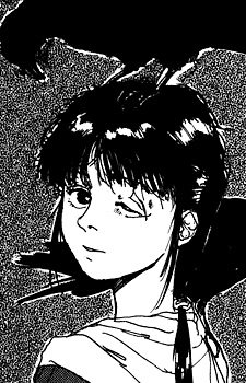 Girl with One Eye