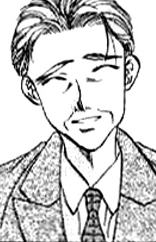 Kiryu, Shigenori