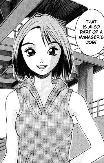 capa de mangá de Aihara, Rina