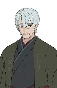 Kiou, Umito Mitsu