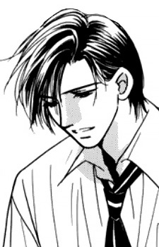Imagen de Shiihashi